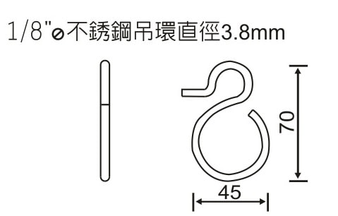 【昇虹】手拉繩曬衣架專用零件 省力滑輪加S勾 升降曬衣架配件（每組兩個）