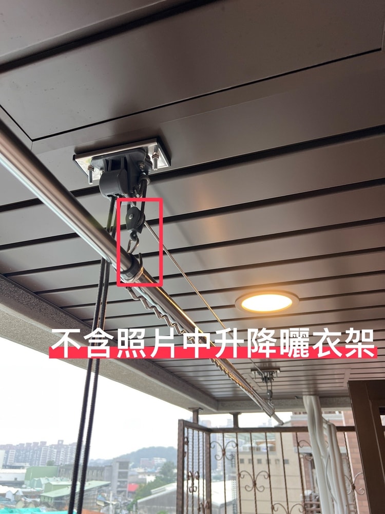 【昇虹】手拉繩曬衣架專用零件 省力滑輪加S勾 升降曬衣架配件（每組兩個）