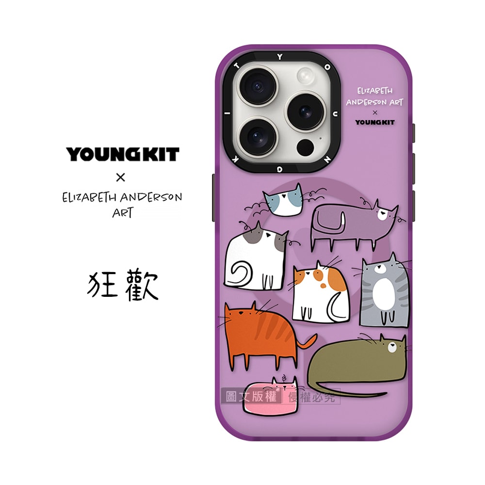 【VXTRA】YOUNGKIT原創潮流 iPhone 15 Pro 6.1吋 萌咪系列 Magsafe磁吸聯名防摔手機殼