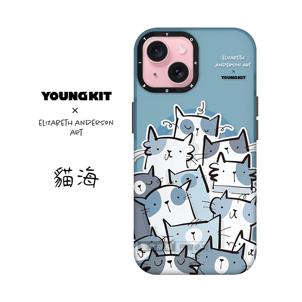 【VXTRA】YOUNGKIT原創潮流 iPhone 15 6.1吋 萌咪系列 Magsafe磁吸聯名防摔手機殼