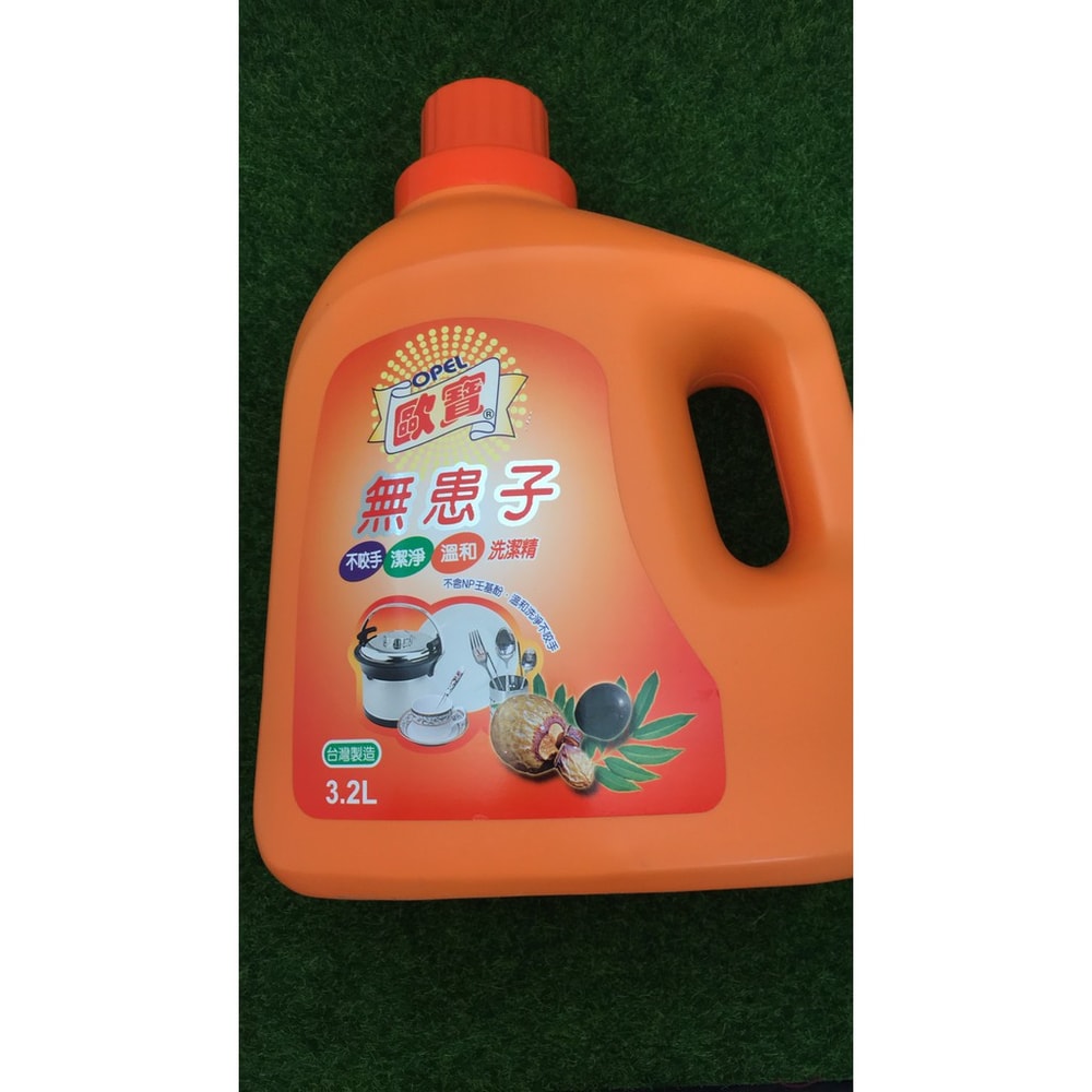 【歐寶】洗潔精-無患子 3200mlx4入/箱