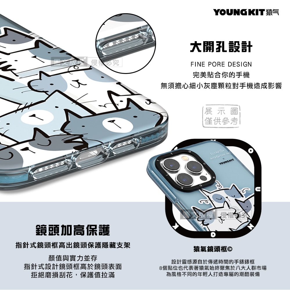 【VXTRA】YOUNGKIT原創潮流 iPhone 15 Pro 6.1吋 萌咪系列 Magsafe磁吸聯名防摔手機殼