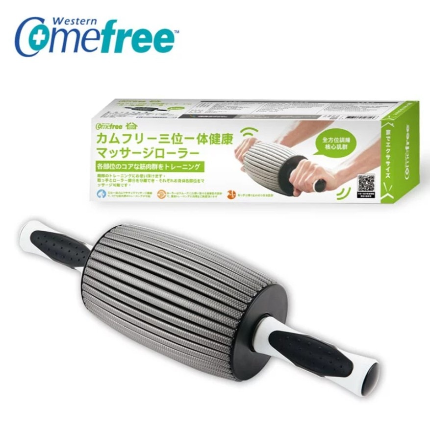 【Comefree 康芙麗】三合一健身滾筒健腹輪(酒桶型) 碳灰色  台灣製