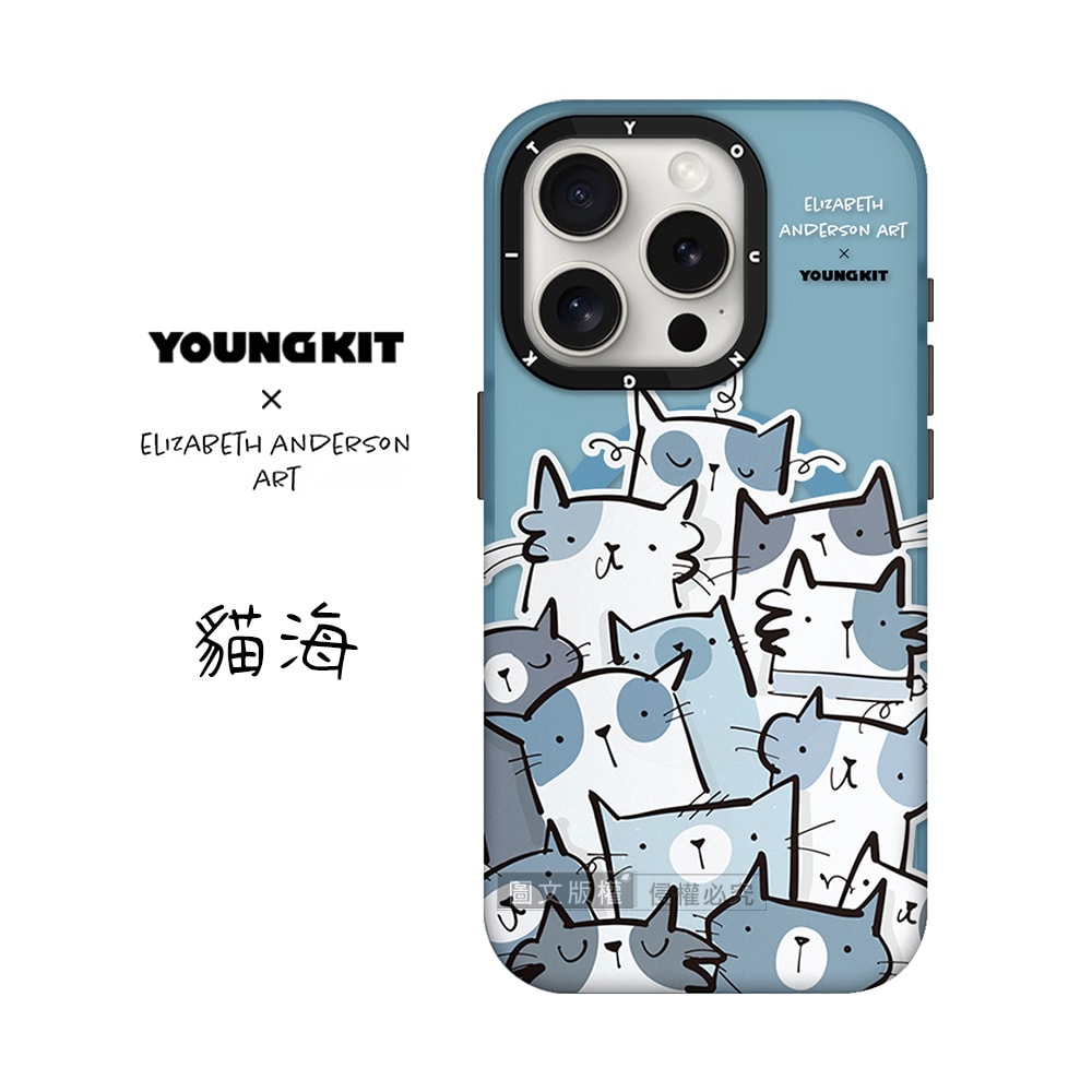 【VXTRA】YOUNGKIT原創潮流 iPhone 15 Pro 6.1吋 萌咪系列 Magsafe磁吸聯名防摔手機殼