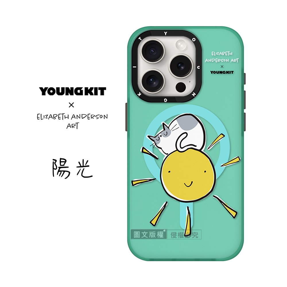 【VXTRA】YOUNGKIT原創潮流 iPhone 15 Pro 6.1吋 萌咪系列 Magsafe磁吸聯名防摔手機殼