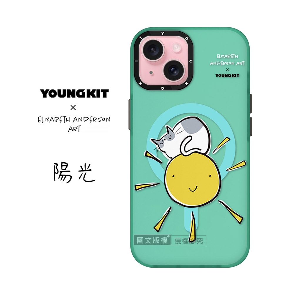 【VXTRA】YOUNGKIT原創潮流 iPhone 15 6.1吋 萌咪系列 Magsafe磁吸聯名防摔手機殼