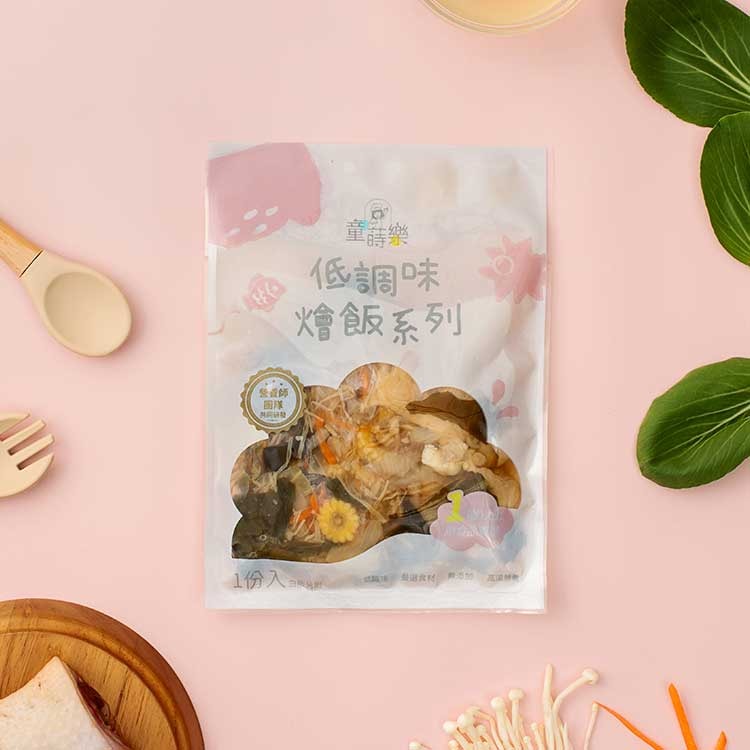 【童蒔樂】燴飯4包組(各口味×1)