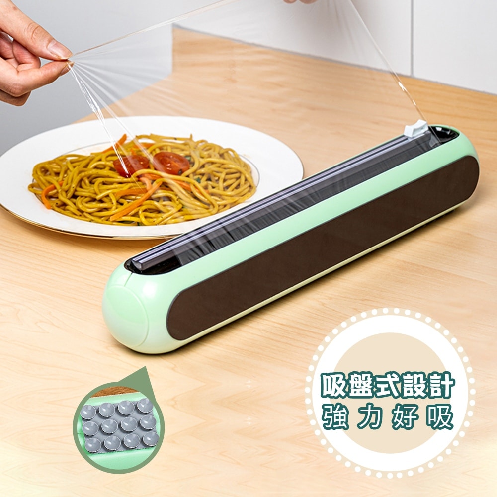 【FL 生活+】磁吸式一刀兩斷保鮮膜切割器(A-184)保鮮膜切割盒 可吸在冰箱上 錫箔紙、烘培紙皆可使用