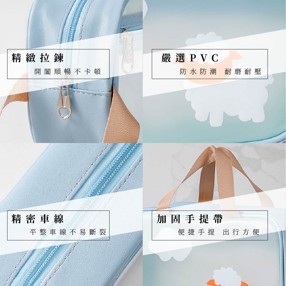 【FL 生活+】雙手提分層大容量洗潄化妝包(A-154)