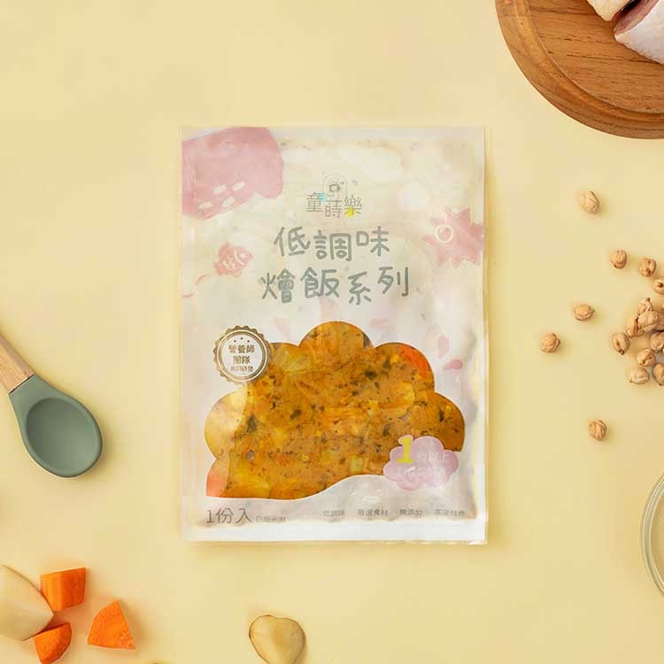 【童蒔樂】燴飯4包組(各口味×1)