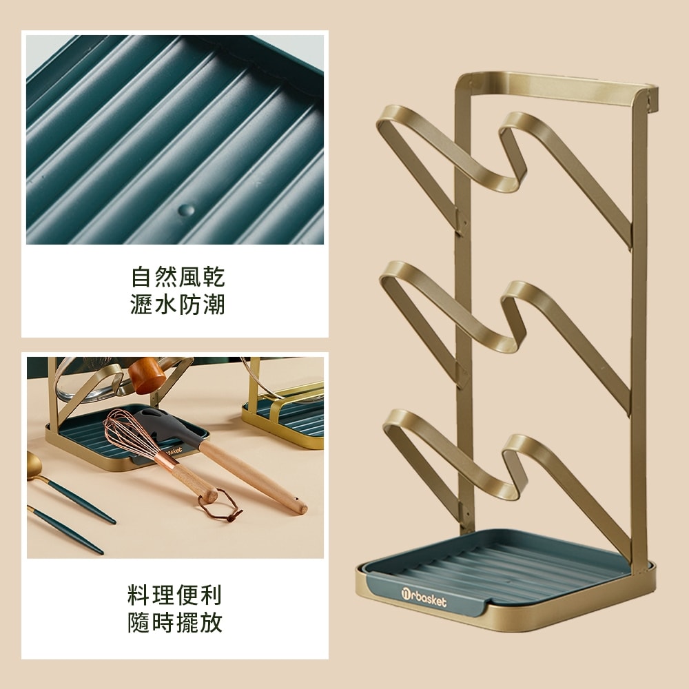 【FL 生活+】輕奢立式/無痕壁掛多功能三層鍋蓋架(A-186)廚房收納架 鍋蓋收納架 收納架 壁掛收納架 可放在桌上
