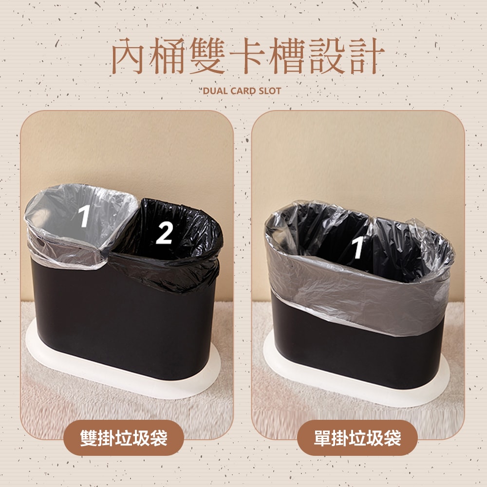【FL 生活+】10公升彈蓋式防蟲防臭縫隙垃圾桶(YG-195)