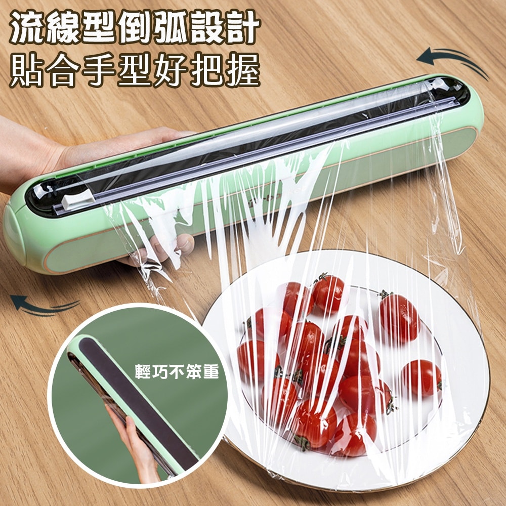 【FL 生活+】磁吸式一刀兩斷保鮮膜切割器(A-184)保鮮膜切割盒 可吸在冰箱上 錫箔紙、烘培紙皆可使用