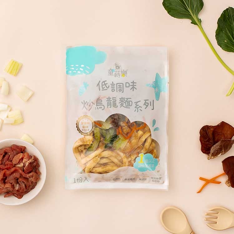 【童蒔樂】炒烏龍麵3包組(各口味×1)
