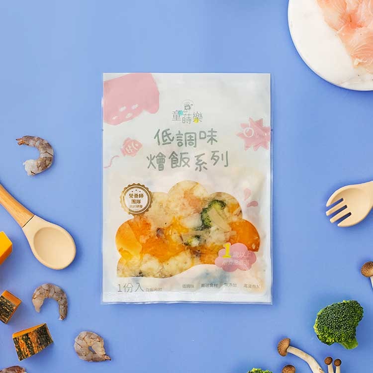 【童蒔樂】燴飯4包組(各口味×1)