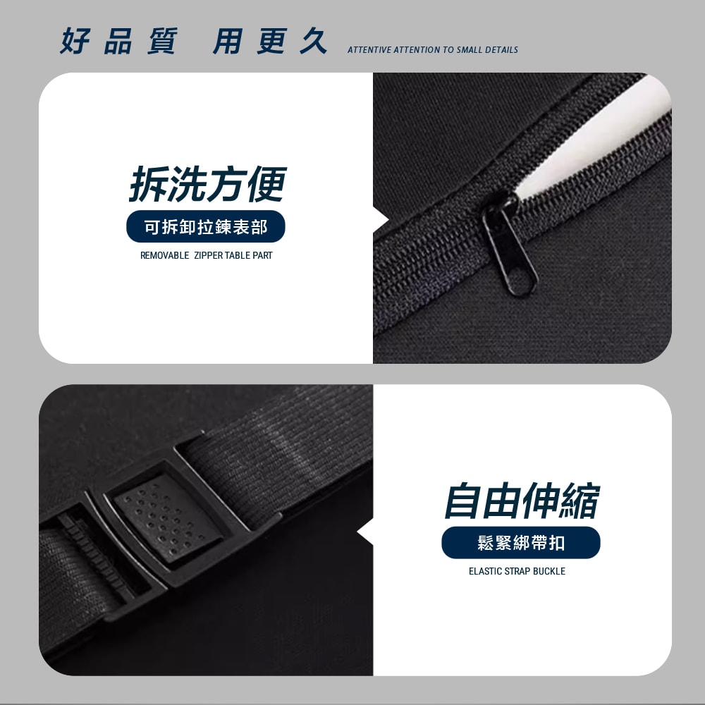 【FL 生活+】3D超服貼全支撐車用頭枕(A-179)(頭枕/車用枕/靠枕/車用頭枕/透氣頭枕/枕頭/回彈記憶枕)