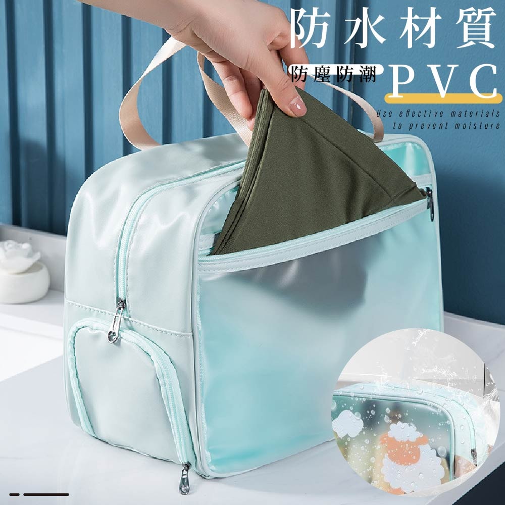【FL 生活+】雙手提分層大容量洗潄化妝包(A-154)
