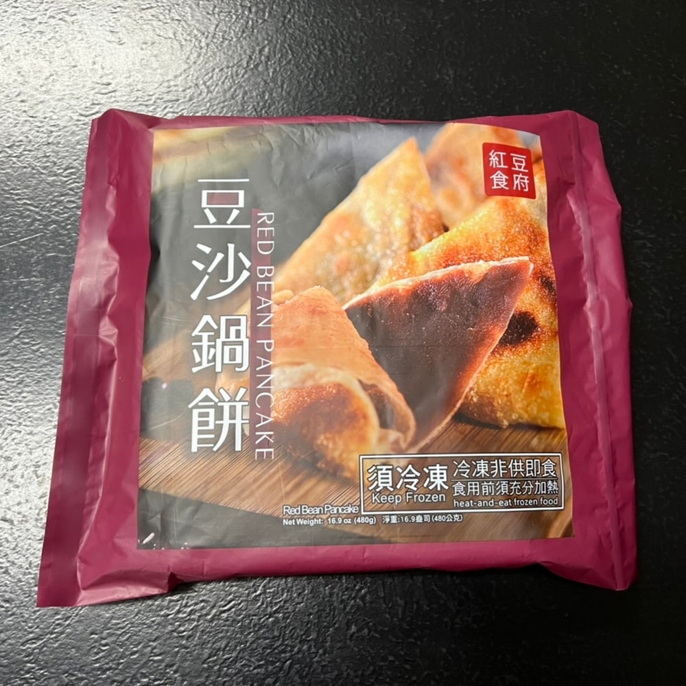 【紅豆食府】(限定)豆沙鍋餅(480g/4入/包)(年菜/年貨)