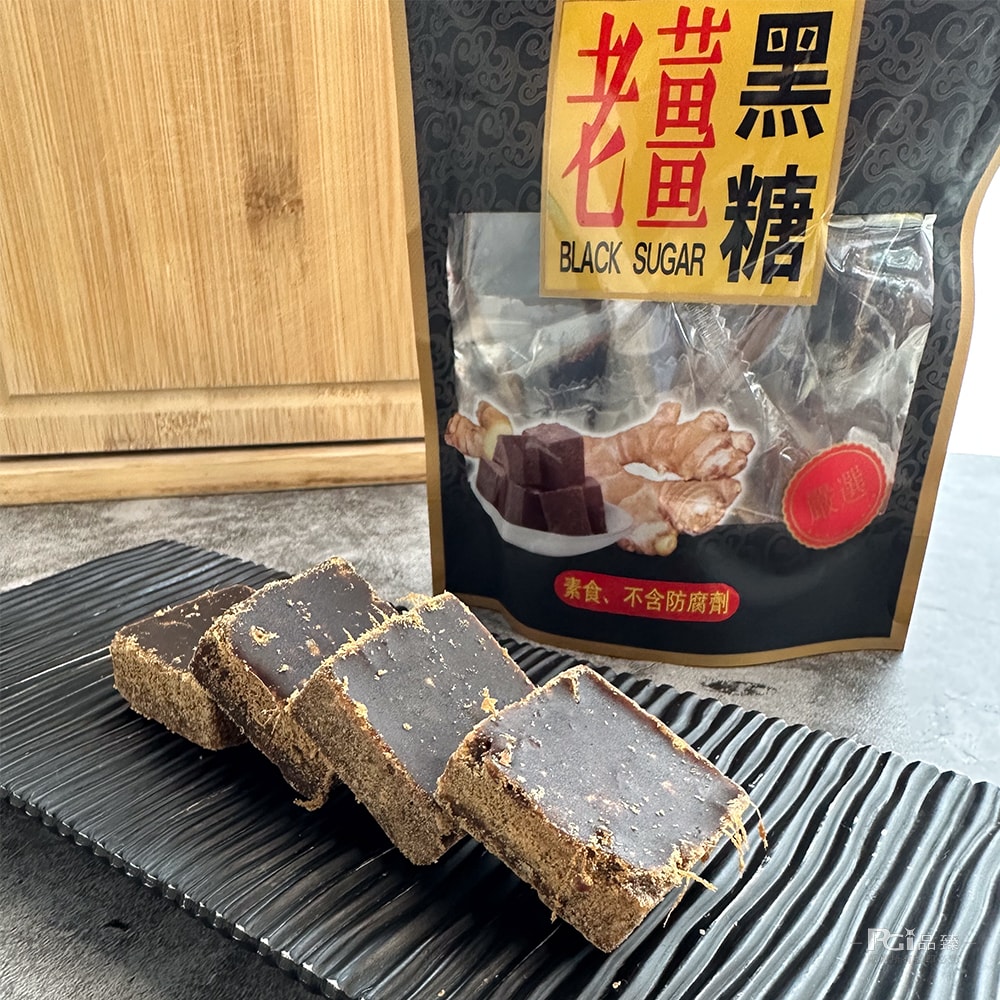 【洪元記】老薑&桂圓紅棗黑糖塊(140g)_6包組