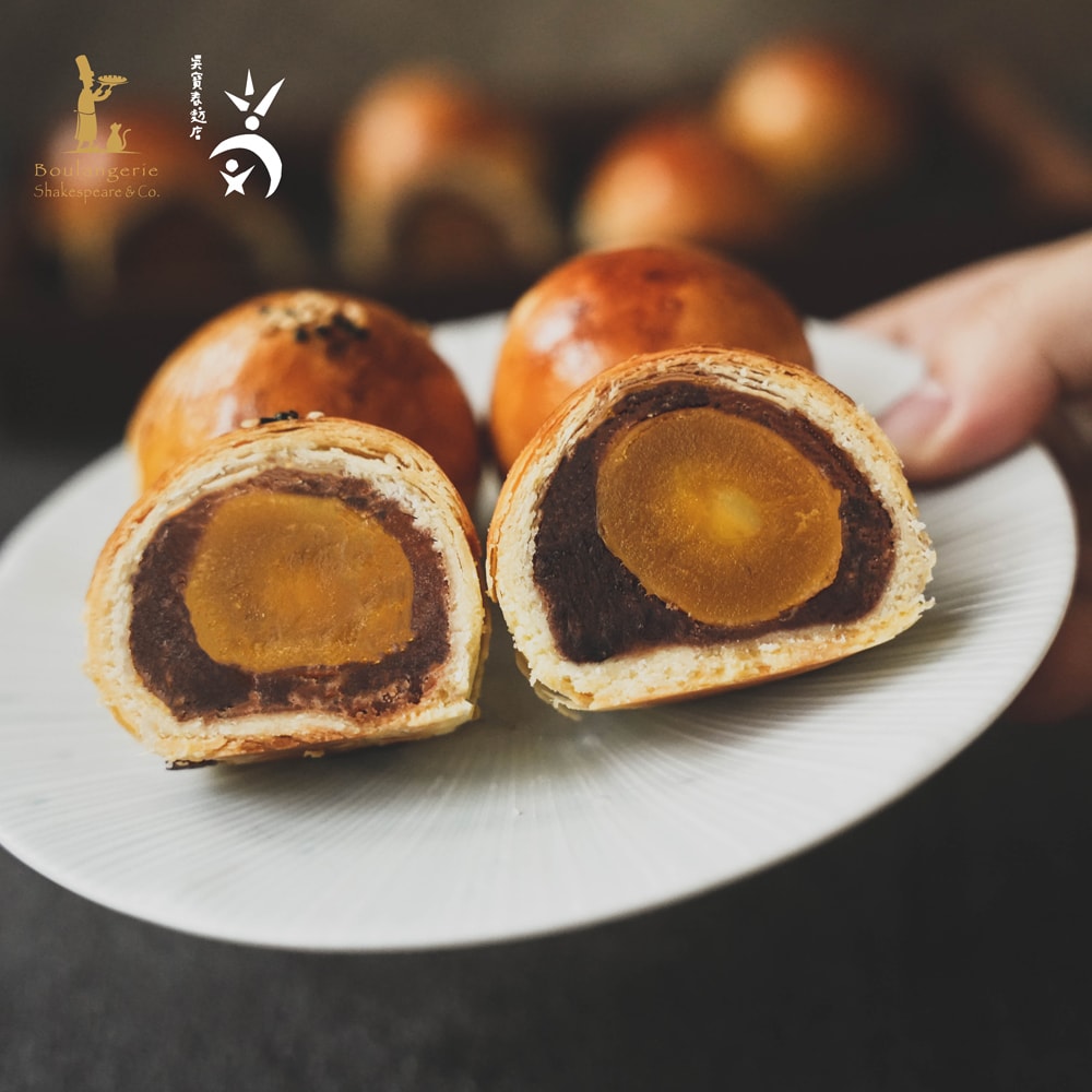 【莎士比亞x吳寶春】【莎士比亞x吳寶春】雙冠王超級蛋黃酥6入禮盒x4盒(禮盒/送禮)(中秋月餅)