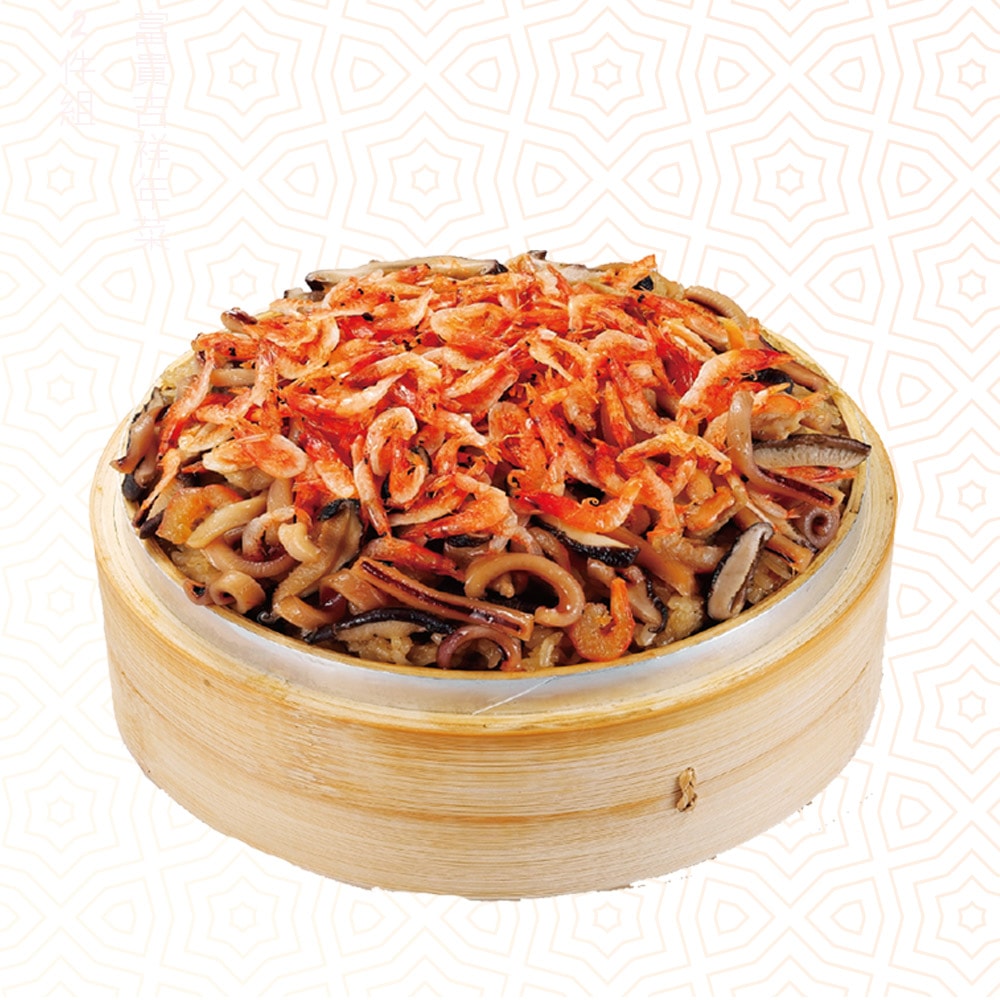 【呷七碗】(限定)櫻花蝦米糕(700g/盒)(年菜/年貨)