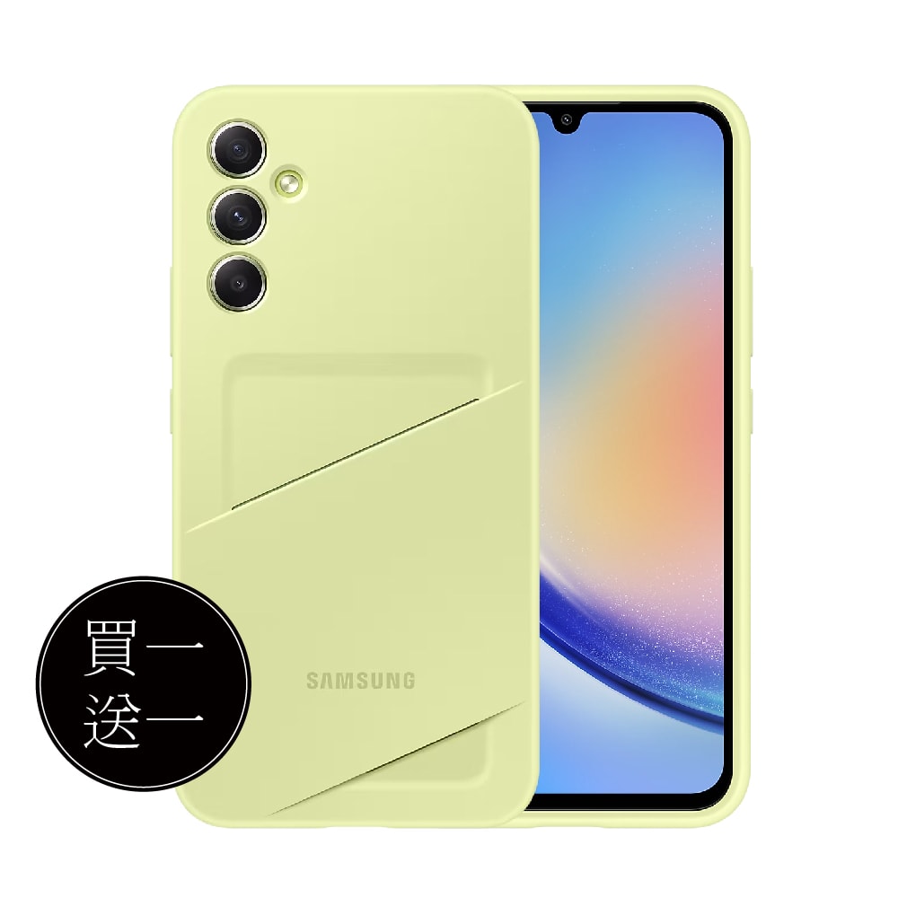 【Samsung 三星】Galaxy A34 5G 原廠卡夾式保護殼 EF-OA346 (買一送一)
