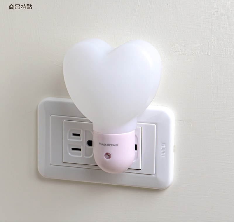 【太星電工】光之寶LED愛心自動小夜燈(6入) ZG801*6