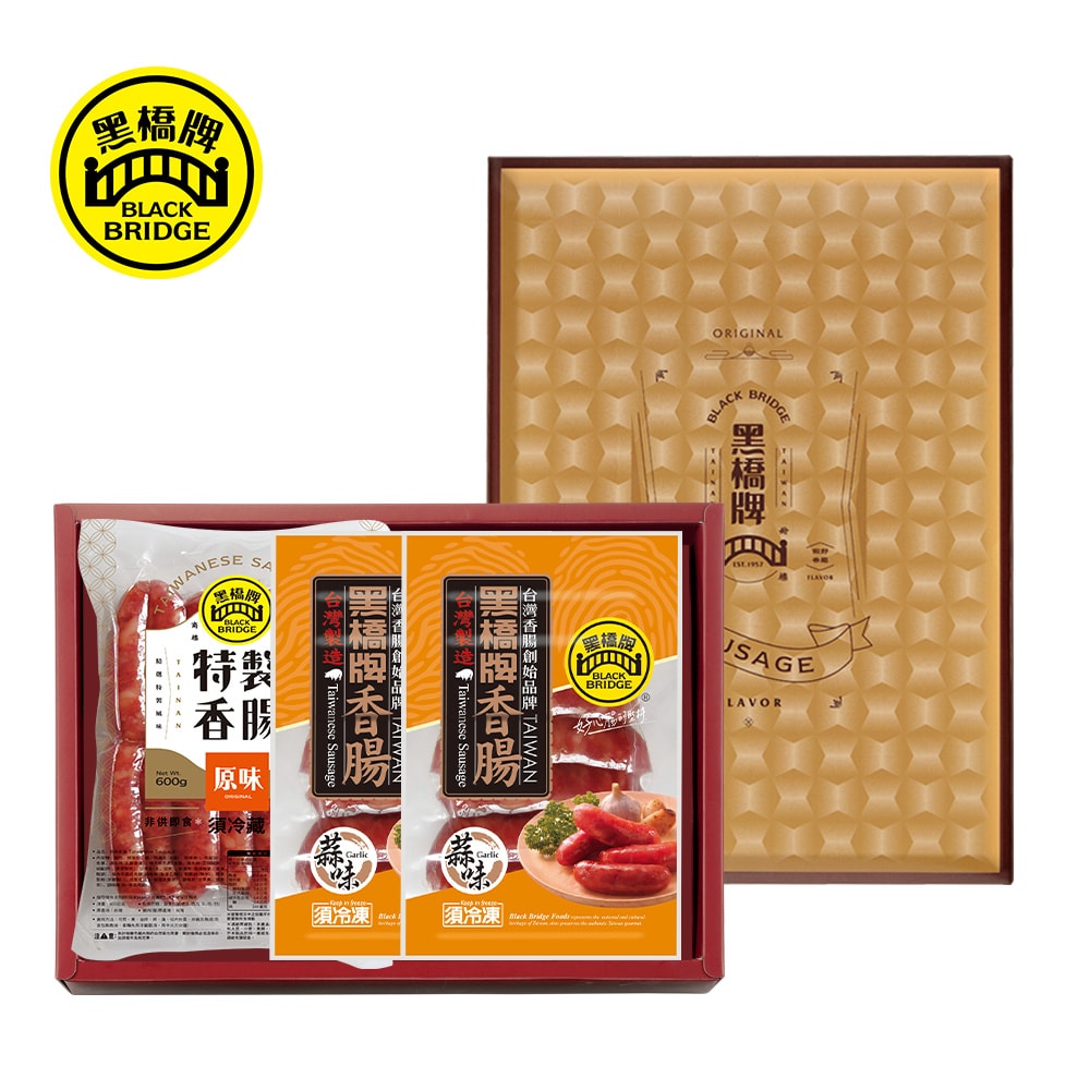 【黑橋牌】經典原+蒜香腸禮盒，2件組(冷凍) (1斤原味香腸+220g蒜味香腸x2包)