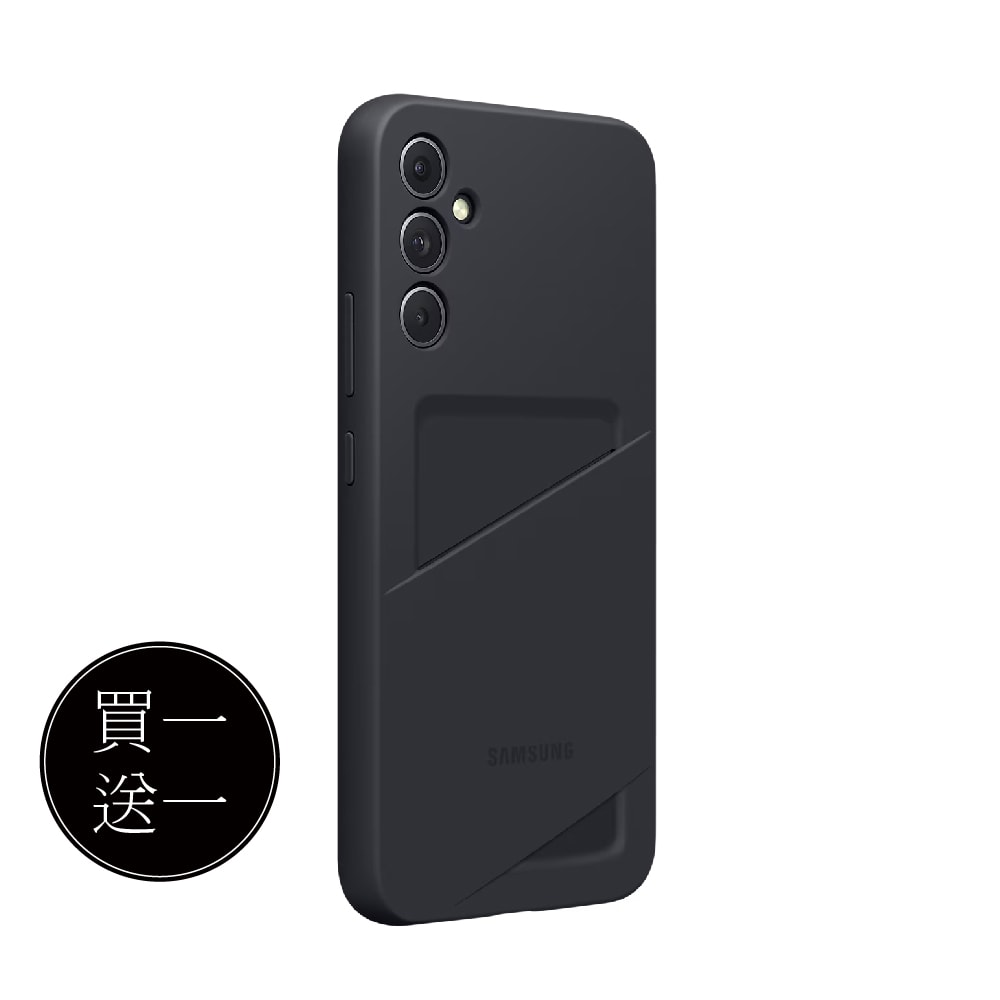 【Samsung 三星】Galaxy A34 5G 原廠卡夾式保護殼 EF-OA346 (買一送一)