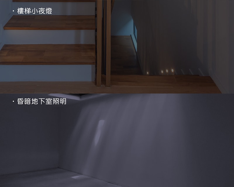 【太星電工】南極之星LED自動小夜燈/白光(6入) ZG807*6