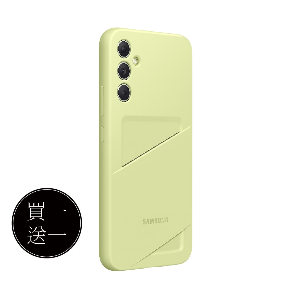 【Samsung 三星】Galaxy A34 5G 原廠卡夾式保護殼 EF-OA346 (買一送一)