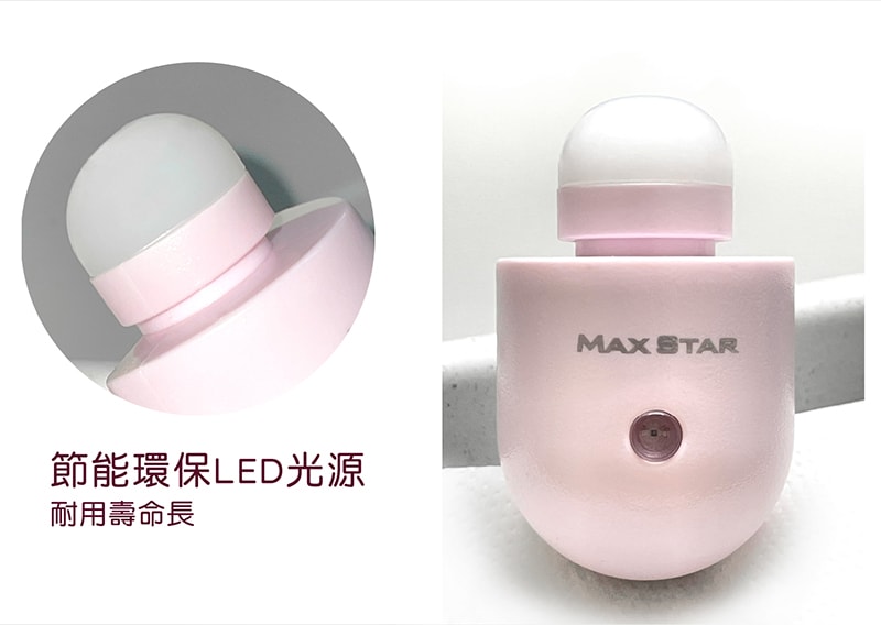 【太星電工】光之寶LED愛心自動小夜燈(6入) ZG801*6