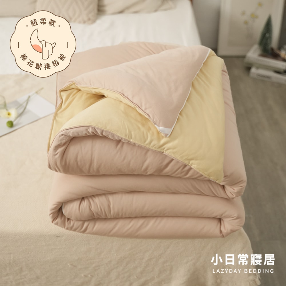 【小日常寢居】韓系超柔軟棉花糖捲捲被_買1送1(三色可任選)