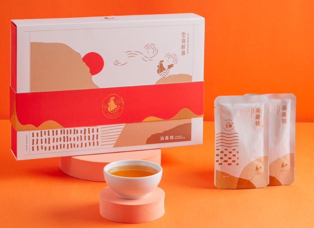 【雲嶺鮮雞】赤羽滴雞精2盒組