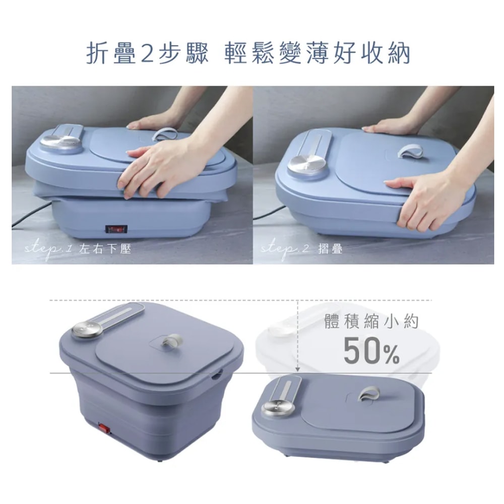 【KINYO】PTC陶瓷加熱摺疊泡腳機/恆溫足浴機(IFM-7002)紅光/氣泡/滾輪/草藥盒-莫蘭迪藍