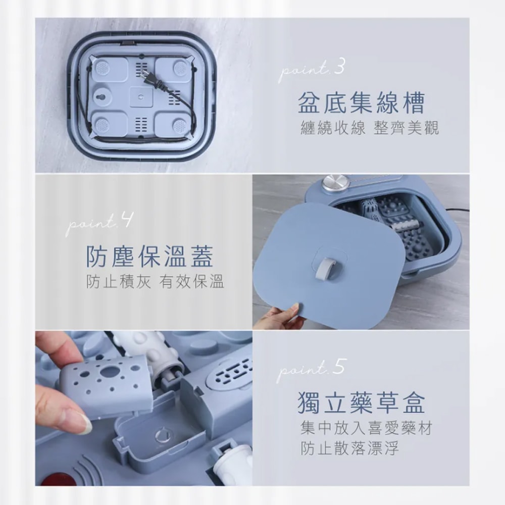 【KINYO】PTC陶瓷加熱摺疊泡腳機/恆溫足浴機(IFM-7002)紅光/氣泡/滾輪/草藥盒-莫蘭迪藍