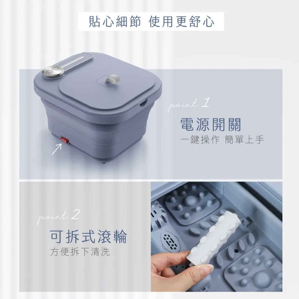 【KINYO】PTC陶瓷加熱摺疊泡腳機/恆溫足浴機(IFM-7002)紅光/氣泡/滾輪/草藥盒-莫蘭迪藍