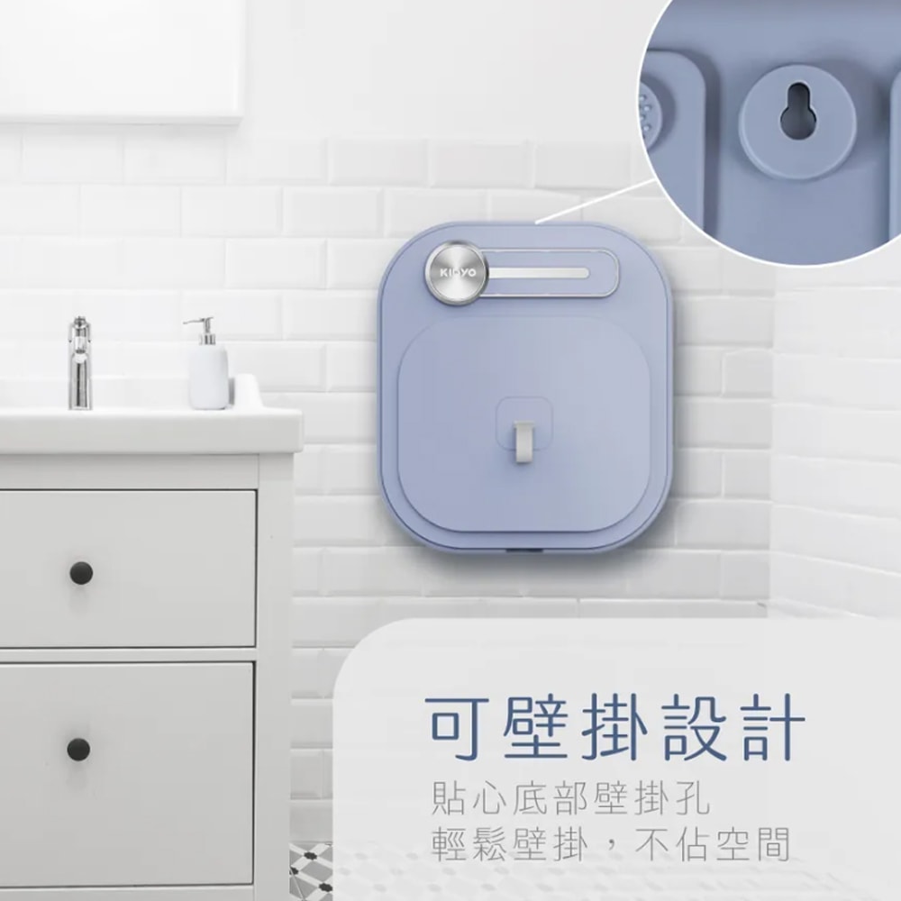 【KINYO】PTC陶瓷加熱摺疊泡腳機/恆溫足浴機(IFM-7002)紅光/氣泡/滾輪/草藥盒-莫蘭迪藍