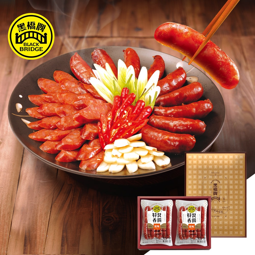 【黑橋牌】二斤香腸禮盒－原味+原味(每盒內含600g*2包)
