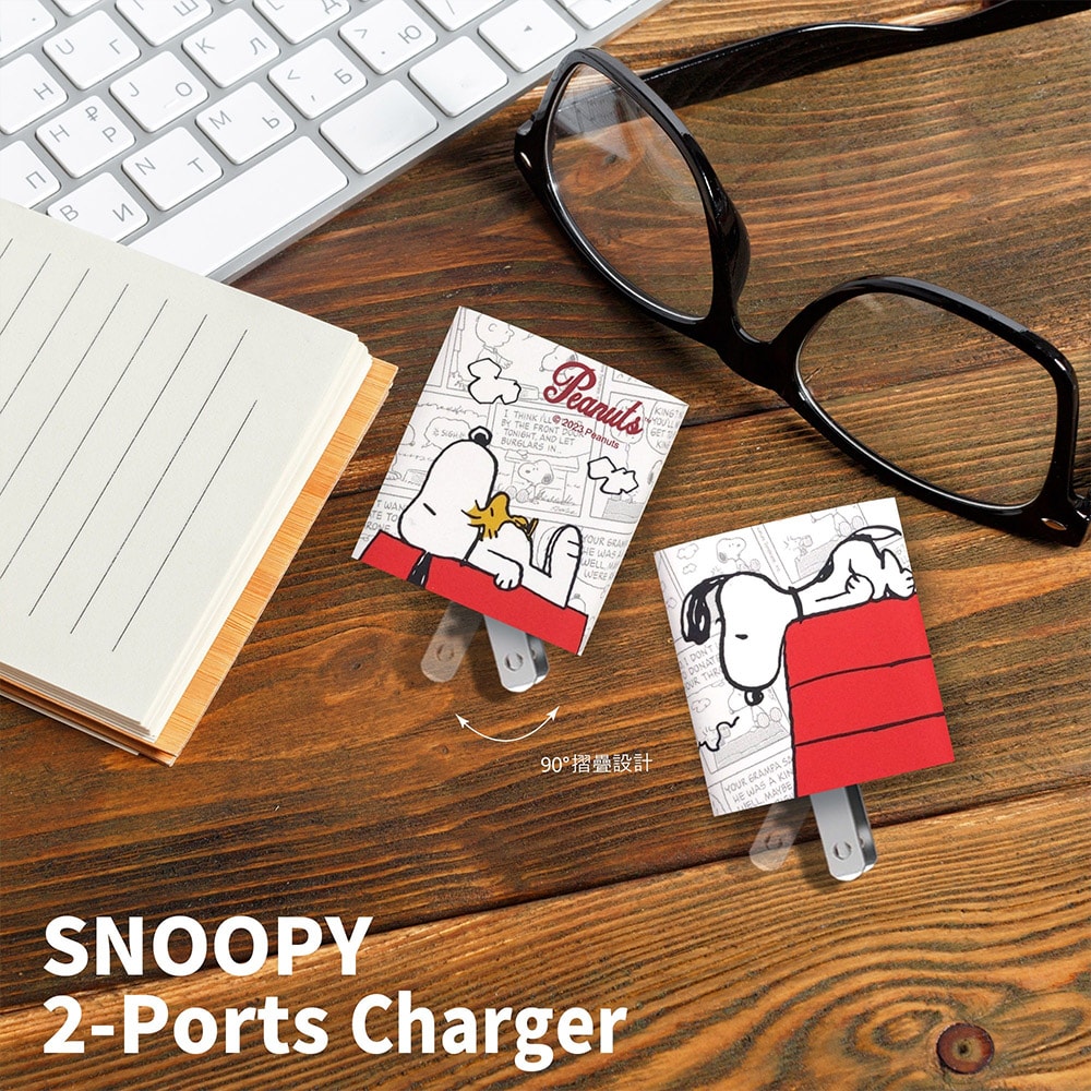 【SNOOPY 史努比】鳳梨酥系列 33W GaN氮化鎵 PD+QC 急速充電器