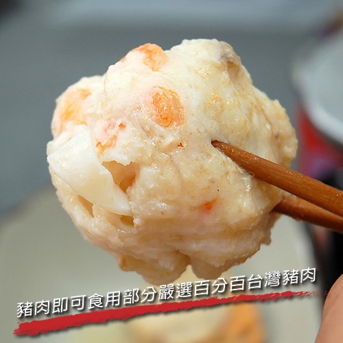 【築地一番鮮】純正東港鮮蝦花枝丸3包(300g/包/6±2顆)