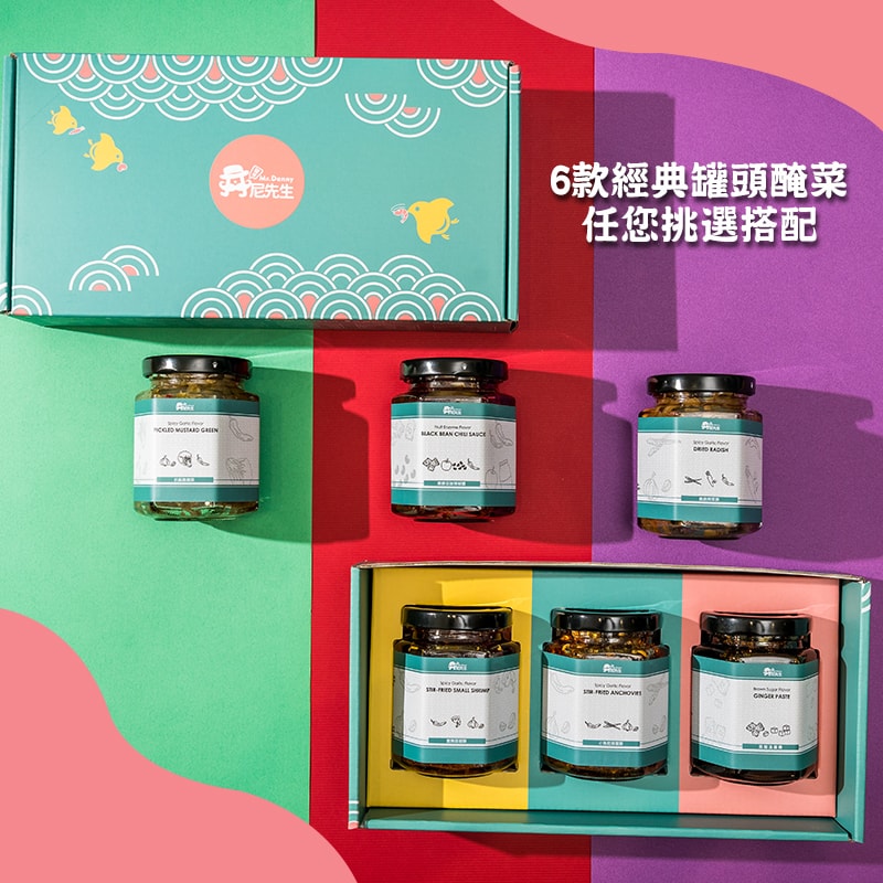 【丹尼先生】福波萬象 波鳥芊芊 手作罐頭3入組禮盒 (2款可選) 端午節 節慶禮盒 端午禮盒 罐頭禮盒 送禮 禮盒