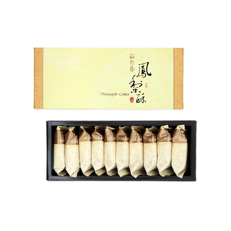 【大甲裕珍馨】【大甲裕珍馨】鳳梨酥(10入/盒),共2盒(下單後5個工作天出貨)