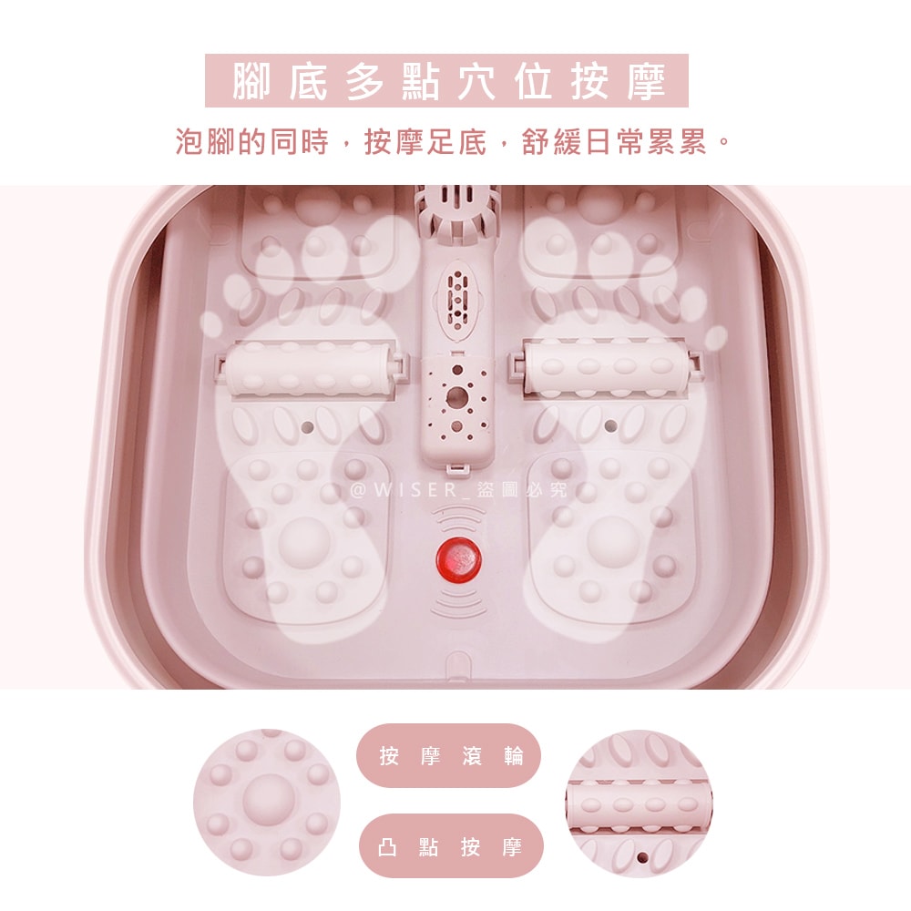 【AWSON 歐森】PTC陶瓷加熱摺疊泡腳機/恆溫足浴機(AFM-332)紅光/氣泡/滾輪/草藥盒-櫻花粉