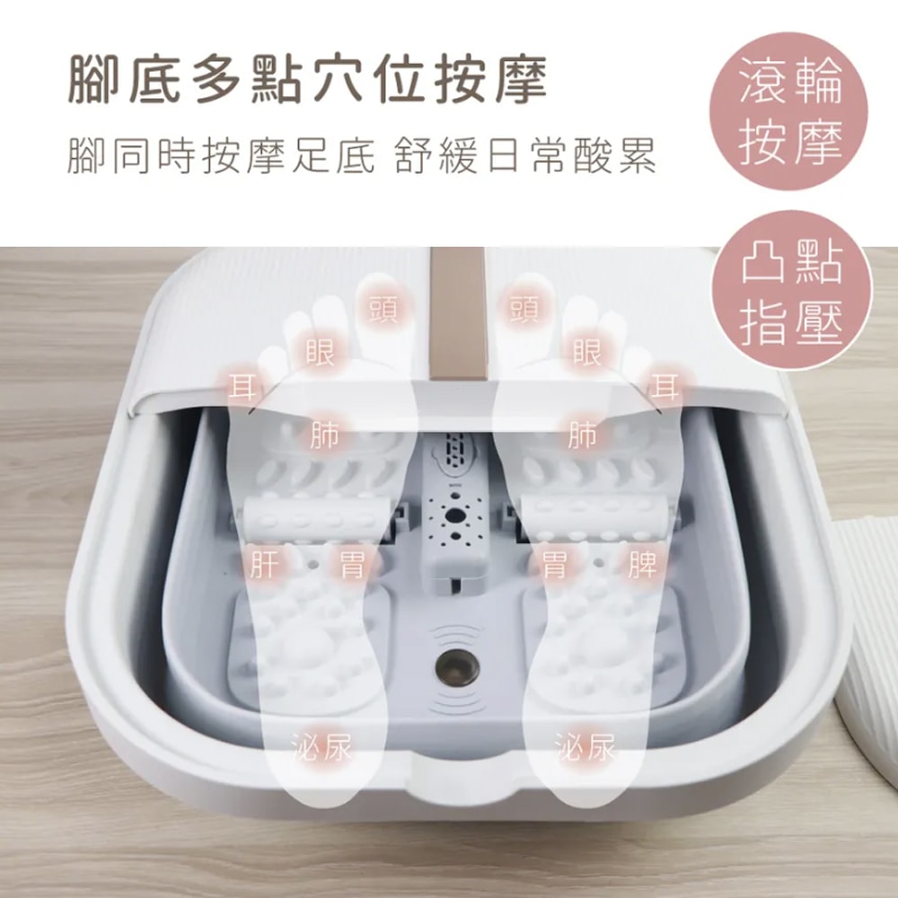 【KINYO】PTC陶瓷加熱摺疊泡腳機/恆溫足浴機(IFM-7001)紅光/氣泡/滾輪/草藥盒