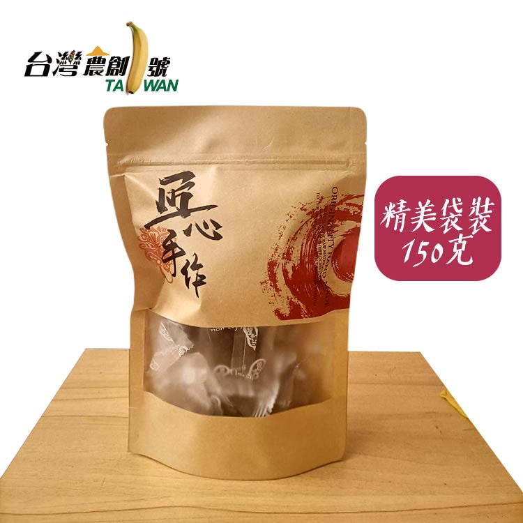 【披薩市】『台灣農創一號』椰棗核桃仁(袋裝150g) x5袋