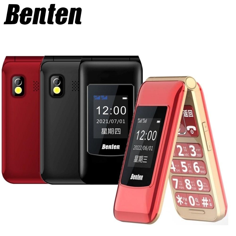 【Benten 奔騰】F60 Plus/F60+ 4G 雙螢幕摺疊機/老人機/長輩機