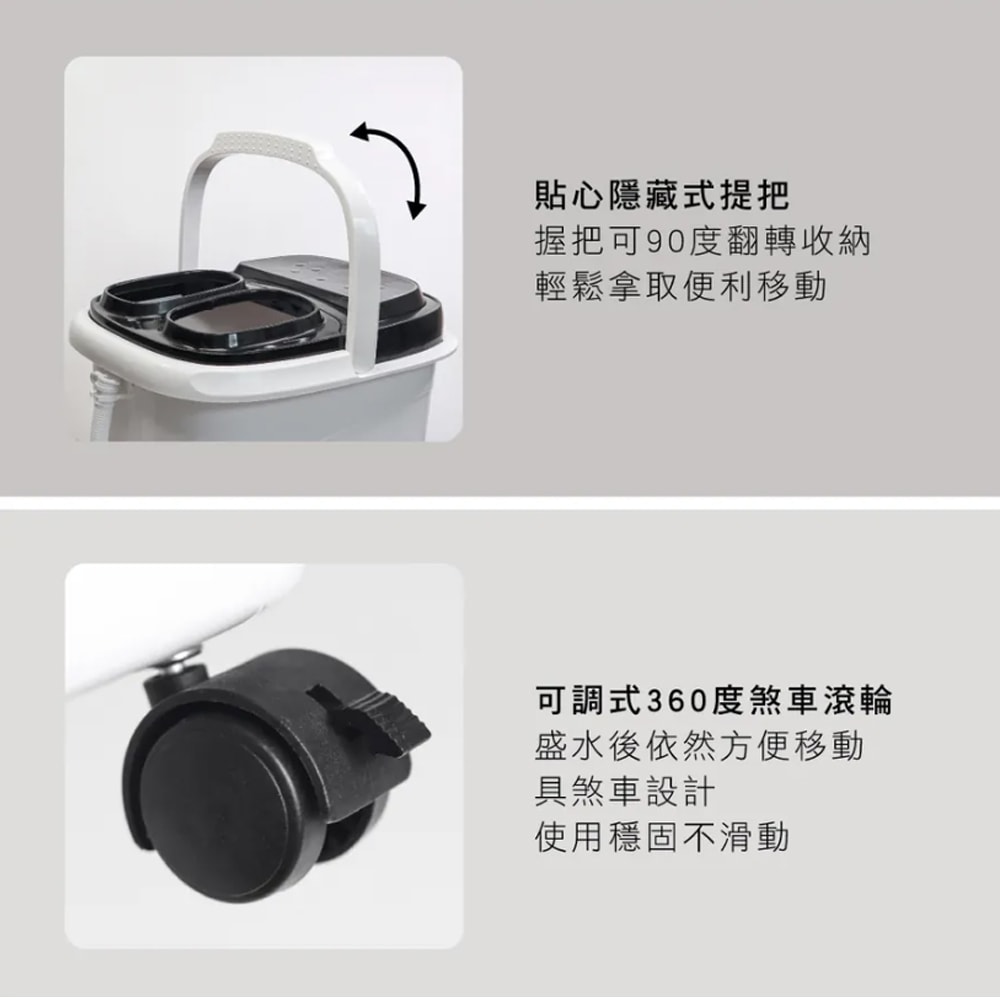 【KINYO】PTC陶瓷加熱自動按摩恆溫泡腳機/足浴機(IFM-6003)紅光/電動滾輪/草藥盒