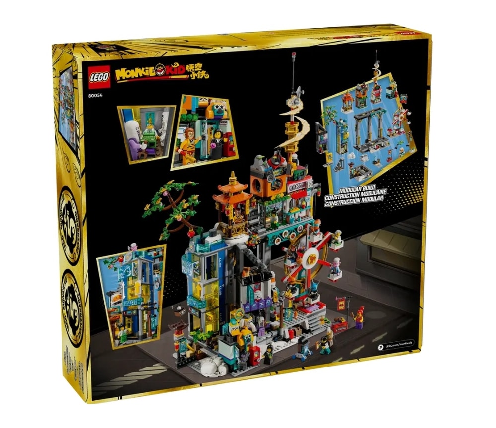 【LEGO 樂高】磚星球〡 80054 悟空小俠 萬千城 5周年 Megapolis City 5th Anniversary