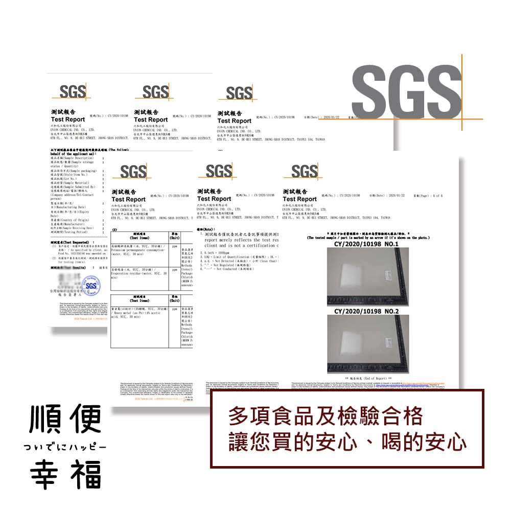 【順便幸福】年節禮盒-花漾果香綠茶3袋x1盒(茶包 伴手禮)